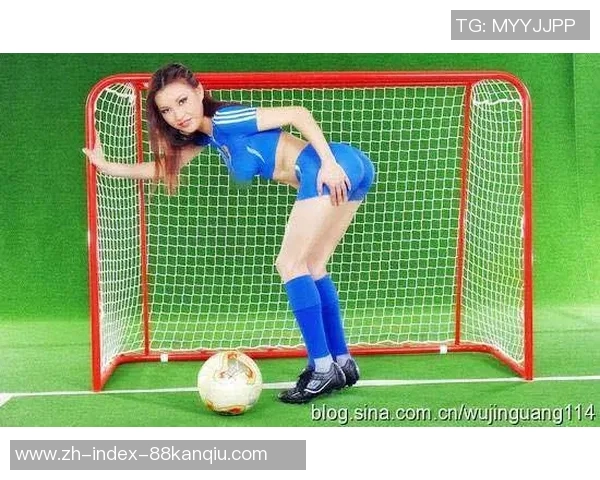 世界杯足球宝贝展现青春风采与激情魅力的完美结合