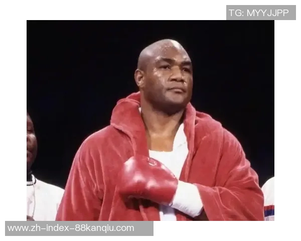 刘易斯与福尔曼的拳击传奇对决：历史上的巅峰时刻与荣耀之战